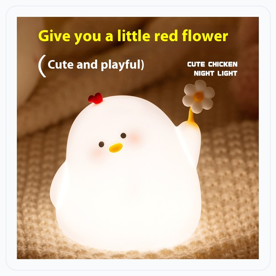 Cute Chicken Night Light